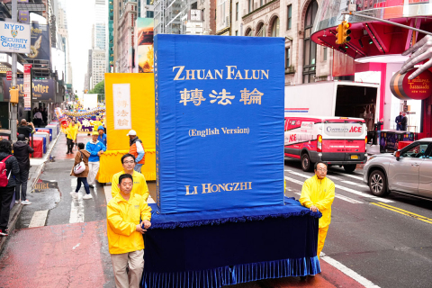 2024-5-11-ny-dafaday-parade-04