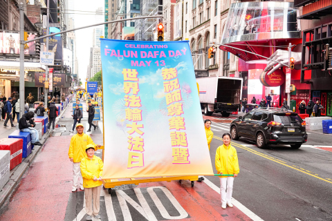 2024-5-11-ny-dafaday-parade-05