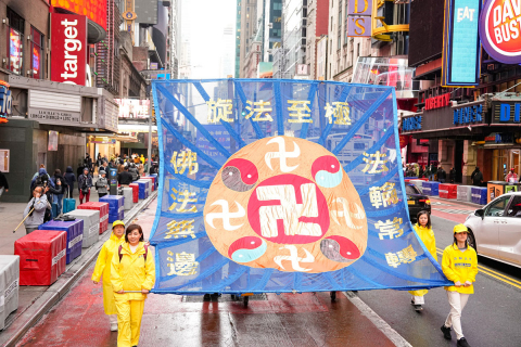 2024-5-11-ny-dafaday-parade-07