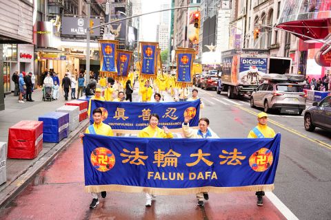 2024-5-11-ny-dafaday-parade-09