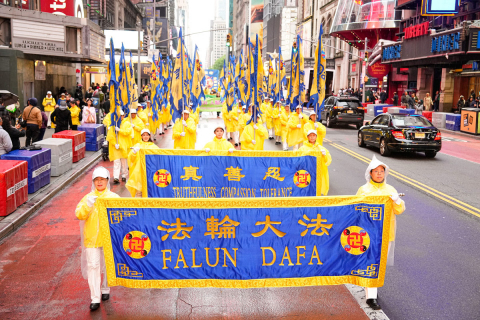 2024-5-11-ny-dafaday-parade-10