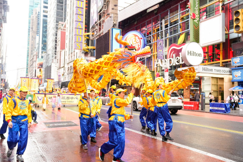 2024-5-11-ny-dafaday-parade-12