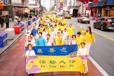 2024-5-11-ny-dafaday-parade-13