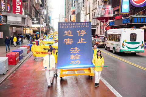 2024-5-11-ny-dafaday-parade-15