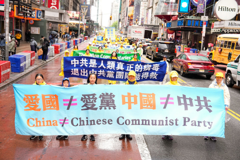 2024-5-11-ny-dafaday-parade-22