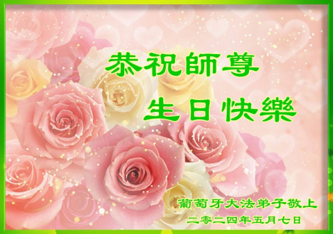 2024-5-12-240507gwcxk_01