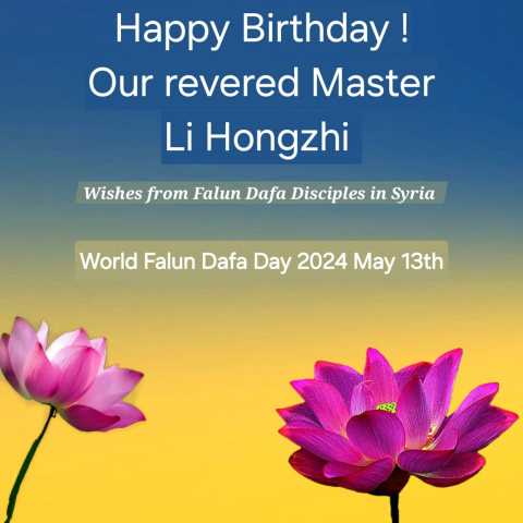2024-5-12-greetingssyria