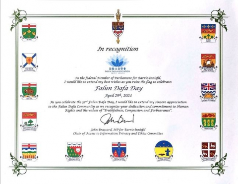 20240905_JohnBrassard-Barrie-Proclamation.jpg 