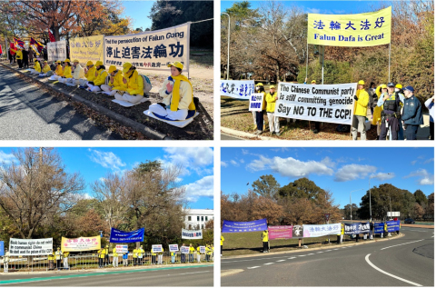 2024-6-20-au-acp-protest-02
