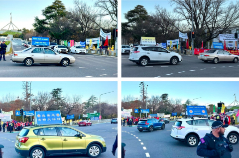 2024-6-20-au-acp-protest-04