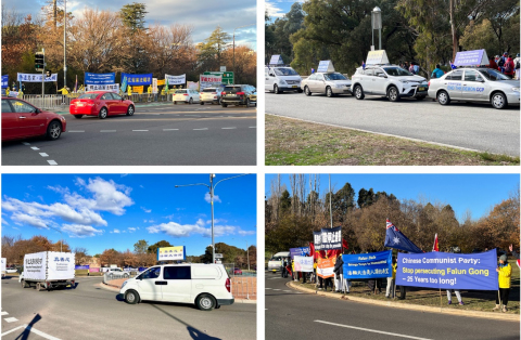 2024-6-20-au-acp-protest-05