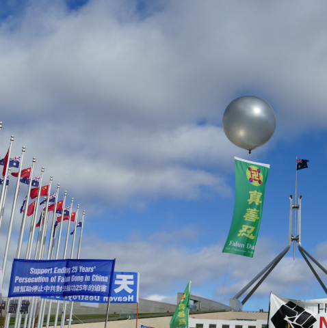 2024-6-20-au-acp-protest-07