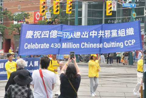 2024-6-30-toronto-parade_03