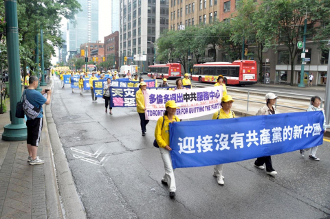 2024-6-30-toronto-parade_04