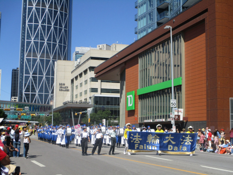 2024-7-7-calgary-parade-01