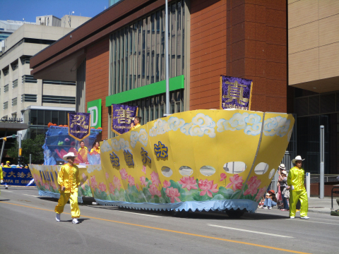2024-7-7-calgary-parade-03