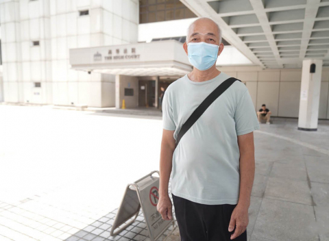 2024-7-29-hk-ccp-exposed-02