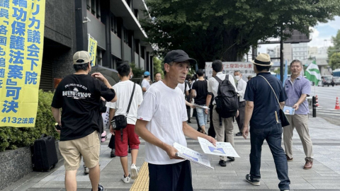 2024-8-17-japan-report_011