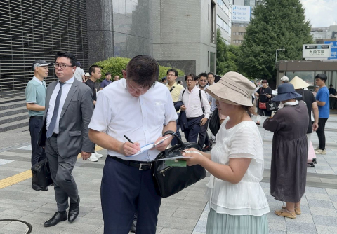 2024-8-17-japan-report_03