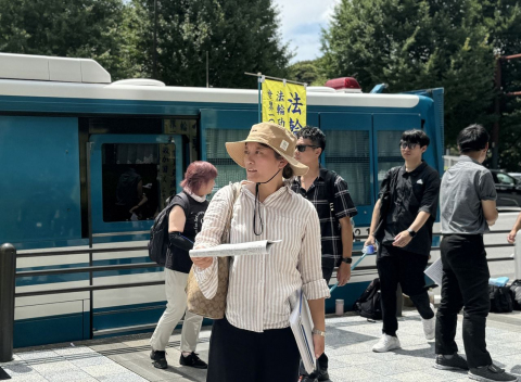 2024-8-17-japan-report_05