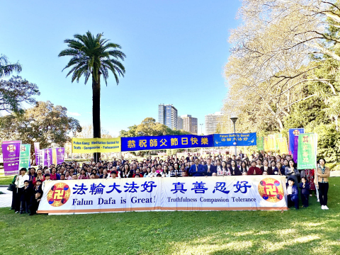 2024-9-14-au-nz-zqgreet-01