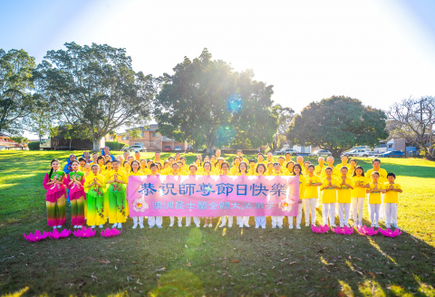2024-9-14-au-nz-zqgreet-03