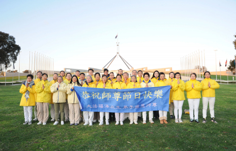 2024-9-14-au-nz-zqgreet-04
