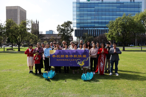 2024-9-14-au-nz-zqgreet-05
