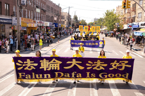 2024-9-17-nyc-fph-parade-03