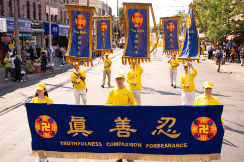 2024-9-17-nyc-fph-parade-04