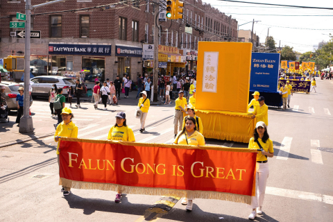 2024-9-17-nyc-fph-parade-05