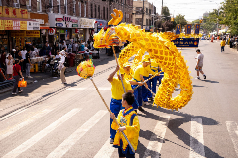 2024-9-17-nyc-fph-parade-06