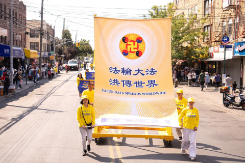 2024-9-17-nyc-fph-parade-07