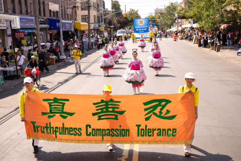 2024-9-17-nyc-fph-parade-08