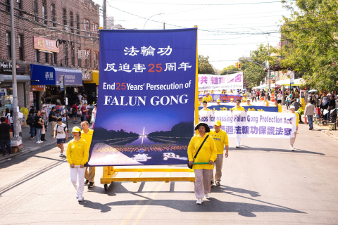 2024-9-17-nyc-fph-parade-09