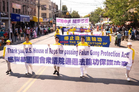 2024-9-17-nyc-fph-parade-10
