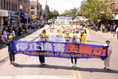 2024-9-17-nyc-fph-parade-12
