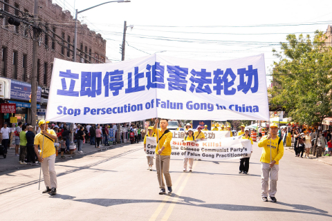 2024-9-17-nyc-fph-parade-13