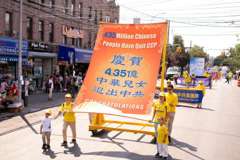 2024-9-17-nyc-fph-parade-16