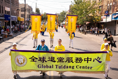 2024-9-17-nyc-fph-parade-17
