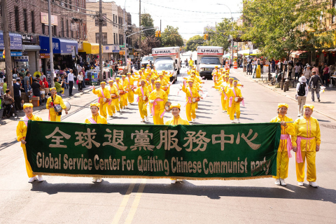 2024-9-17-nyc-fph-parade-22