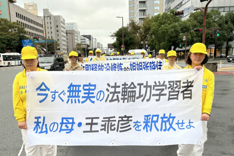 2024-11-2-jp-fukuoka-parade-04