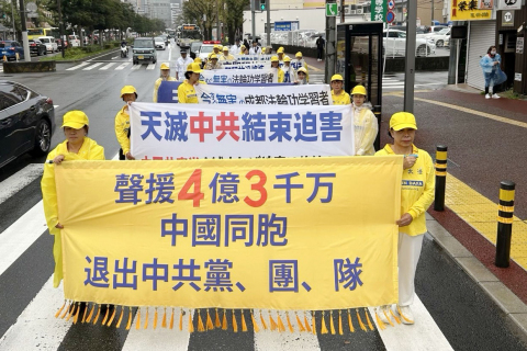 2024-11-2-jp-fukuoka-parade-05