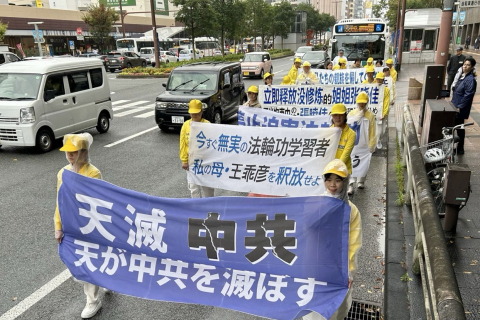 2024-11-2-jp-fukuoka-parade-06