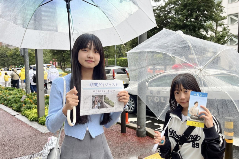 2024-11-2-jp-fukuoka-parade-10