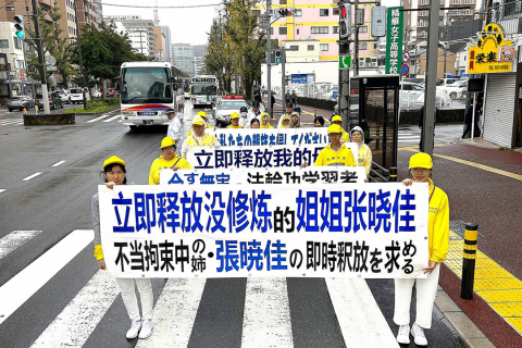 2024-11-2-jp-fukuoka-parade-18