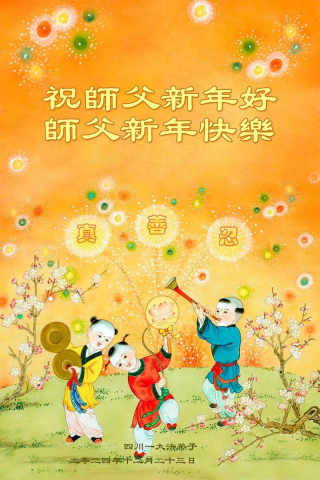 2024-12-25-241223hkymd_01