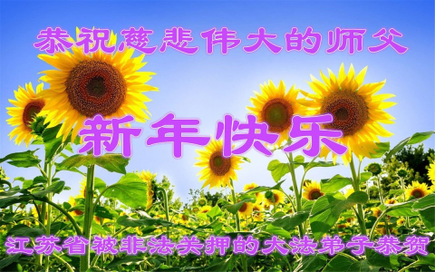 2024-12-29-2412170717351643