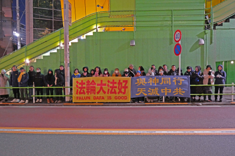 2024-12-31-jp-cities-01