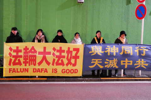 2024-12-31-jp-cities-02